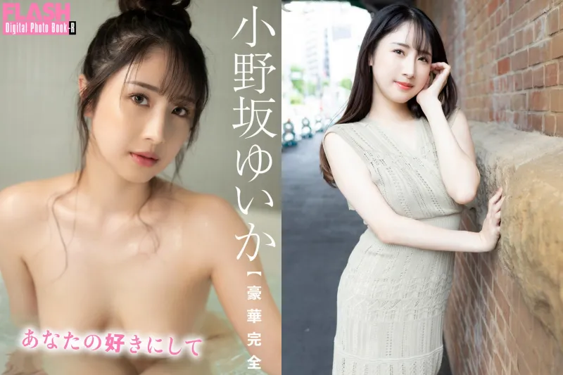 Thumbnail of related posts 132