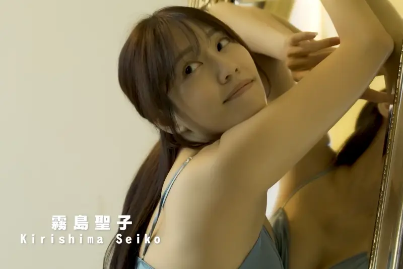 FRIDAY GOLD 2026.02.05 霧島聖子 エロスの女王様 Movie