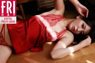 FRIDAYデジタル写真集 池永百合 どえりゃあ可愛い♡