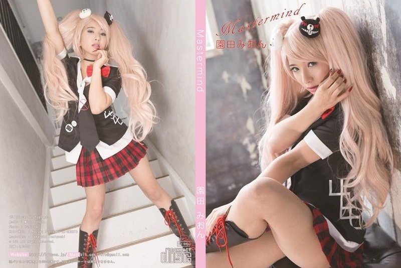 bit 043 Mion Sonoda 園田みおん Mastermind