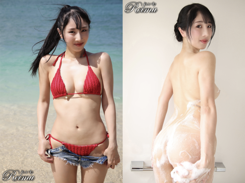 れいむ 小野坂ゆいか vol.02 画像002