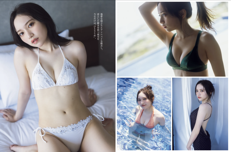 FRIDAY GOLD 2025.09.26 奥原妃奈子 白肌プリンセス