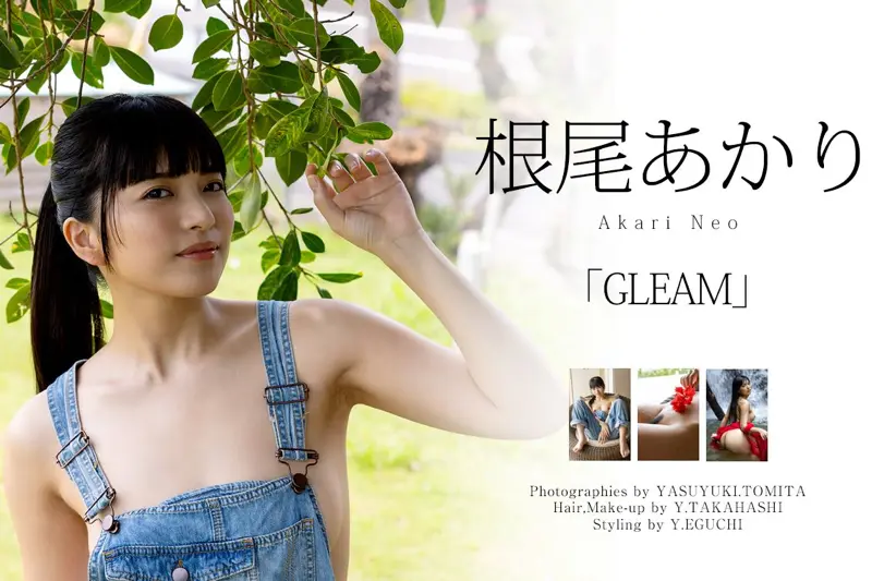 Graphis 根尾あかり GLEAM Photo & Movie Collection