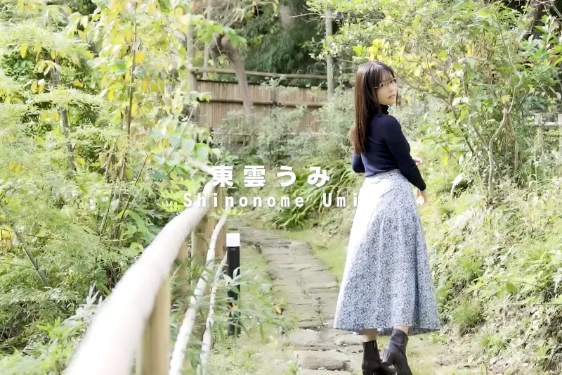 2026.02.26 東雲うみ 本気の艶セクシー Movie top