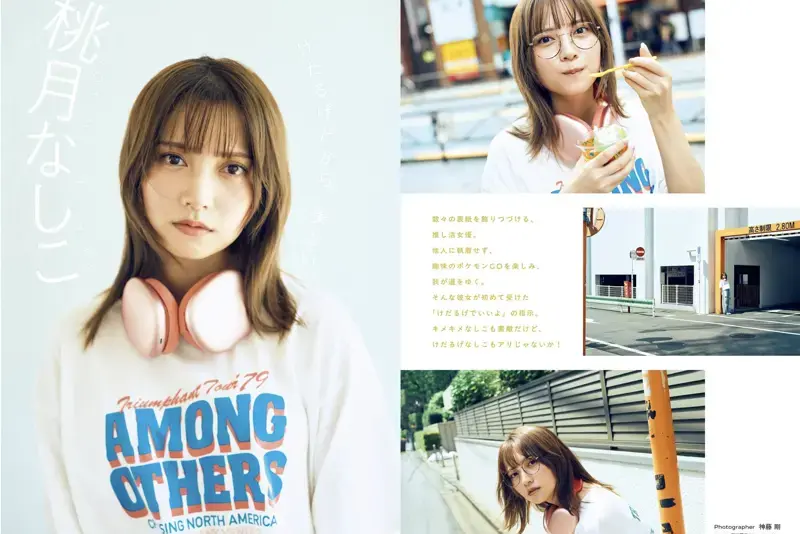 PARADE vol.2 2025秋号 桃月なしこ 横野すみれ 岸みゆ 由良ゆら 奥ゆい 赤間四季