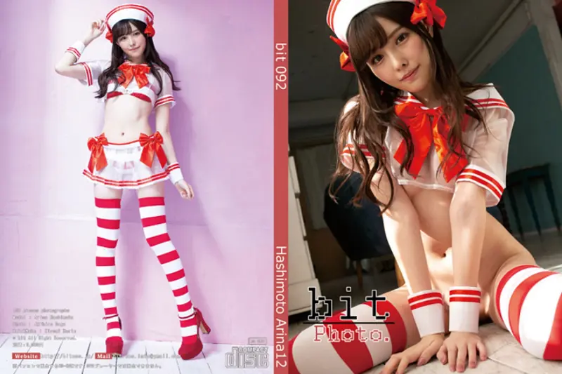 [bit-092] Arina Hashimoto 橋本ありな