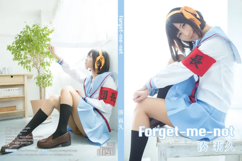 [bit-036] 湊莉久 Forget-me-not