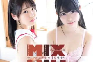 Thumbnail of post image 097