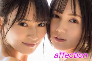 Thumbnail of post image 024