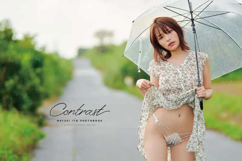 伊藤舞雪写真集 Contrast