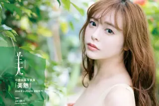 Thumbnail of post image 044