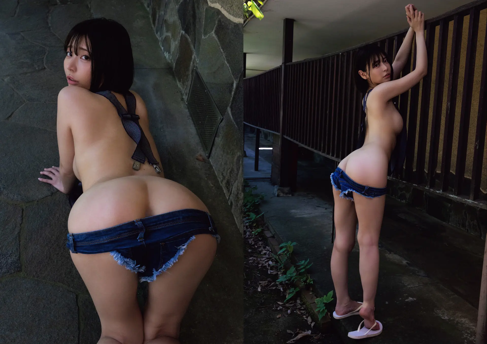 小日向結衣ファースト写真集 スーパーエロチカ (アサ芸アイドル写真集) 画像12