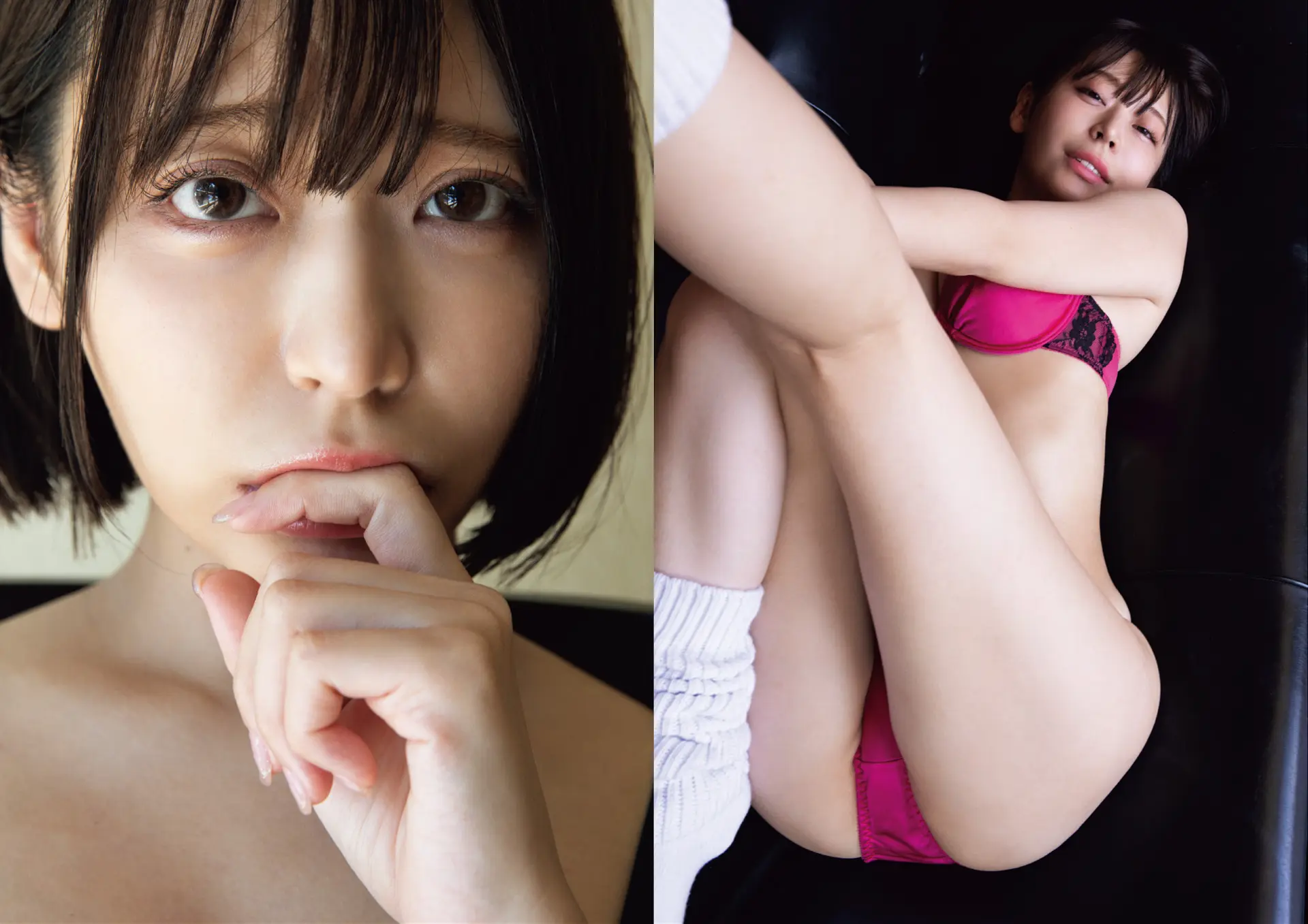 小日向結衣ファースト写真集 スーパーエロチカ (アサ芸アイドル写真集) 画像31