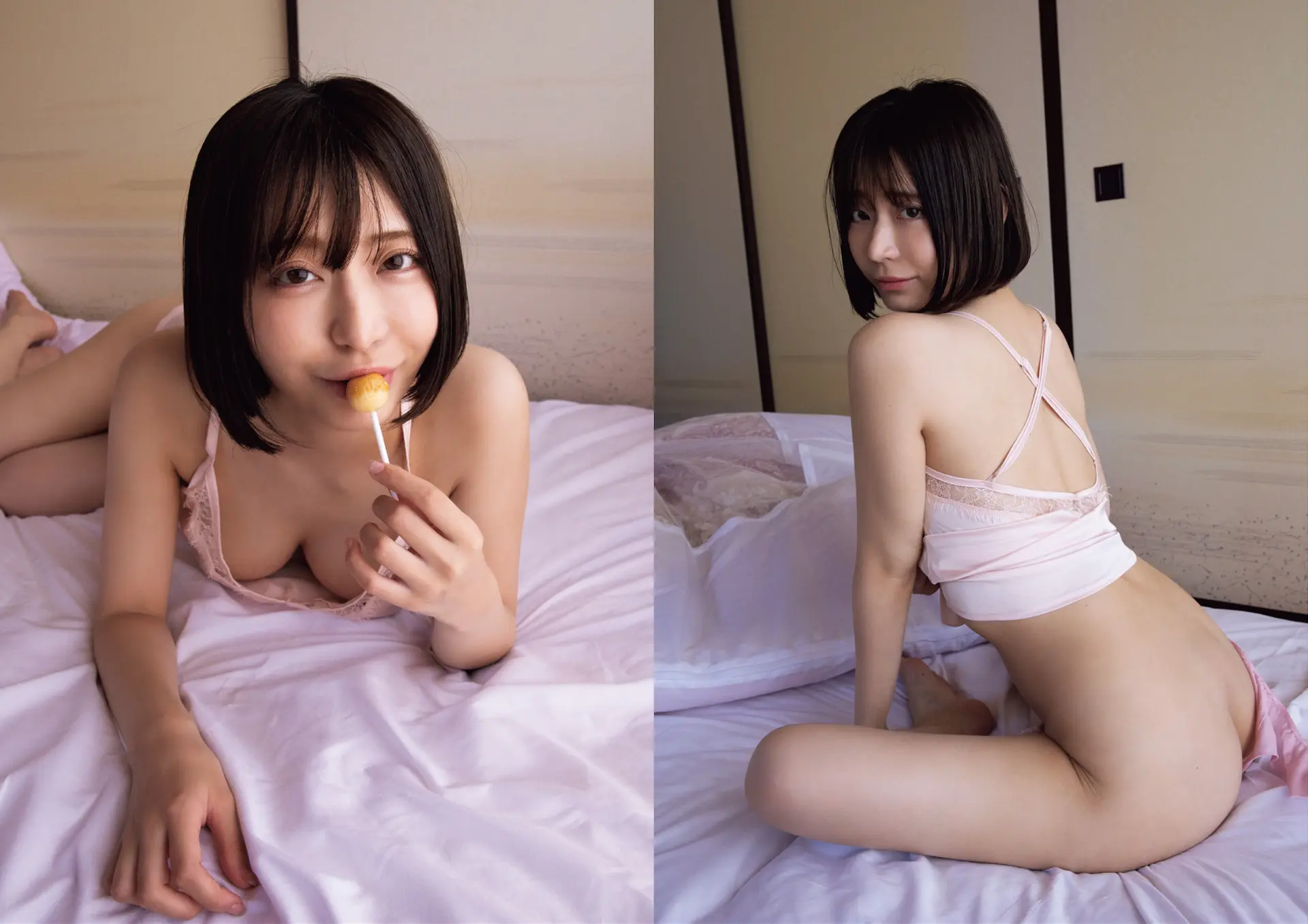 小日向結衣ファースト写真集 スーパーエロチカ (アサ芸アイドル写真集) 画像4