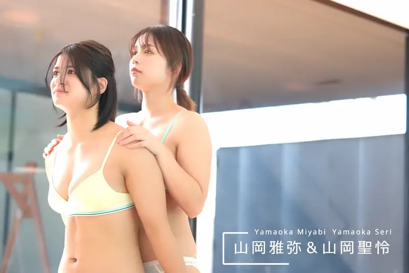 FRIDAY GOLD 2026.02.26 山岡雅弥＆聖怜 あの頃のまま Movie top