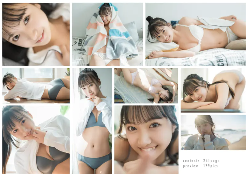 愛されドール 愛染ねね写真集 (wunder publishing house) 画像2