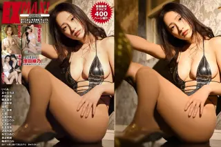 Thumbnail of post image 073