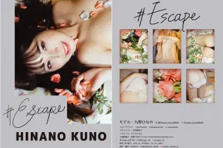 Thumbnail of post image 002