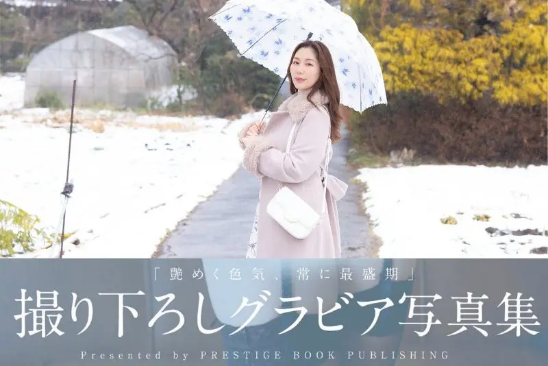 Thumbnail of related posts 008