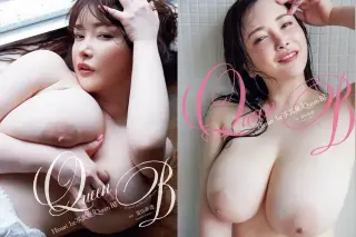 Thumbnail of post image 039