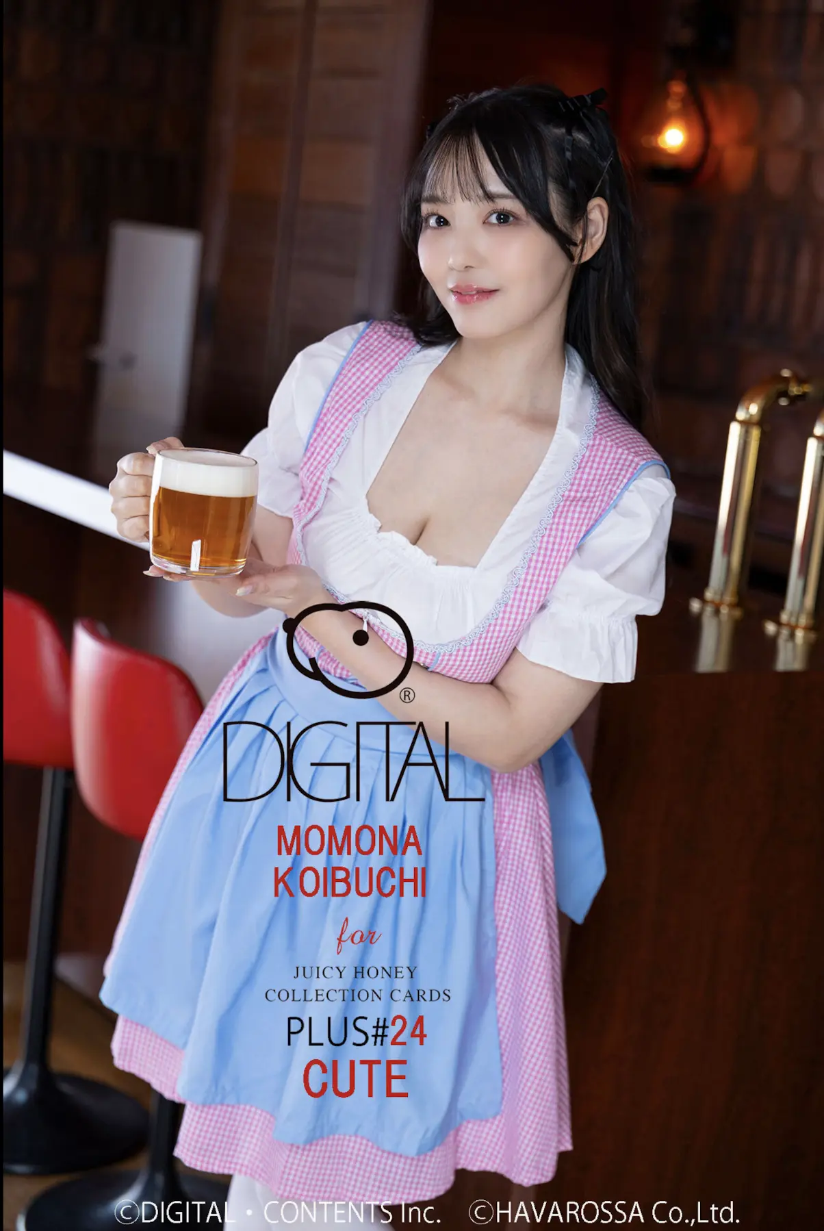 JUICY HONEY PLUS #24 MOMONA KOIBUCHI (English Ecition)