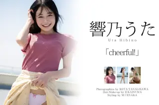 Thumbnail of post image 182