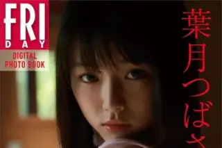 Thumbnail of post image 122