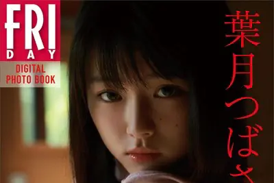 Thumbnail of related posts 164