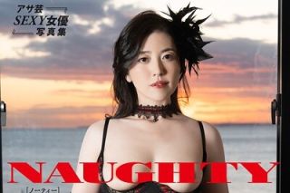 Thumbnail of post image 112