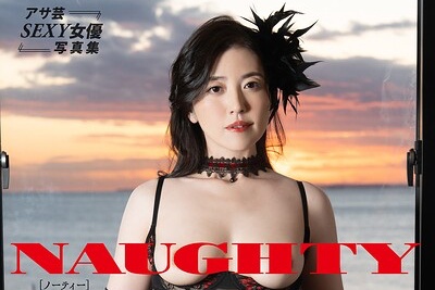 Thumbnail of related posts 094