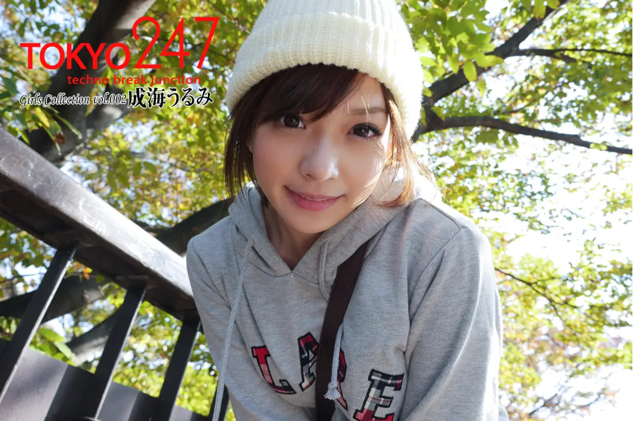Tokyo-247 Girls Collection vol.002 成海るみ