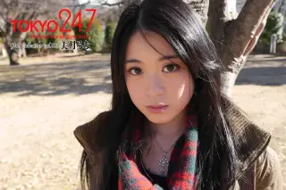 Tokyo247 Girls Collection vol.003 美月るな