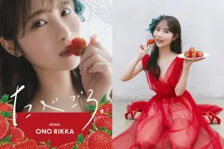 Thumbnail of post image 174