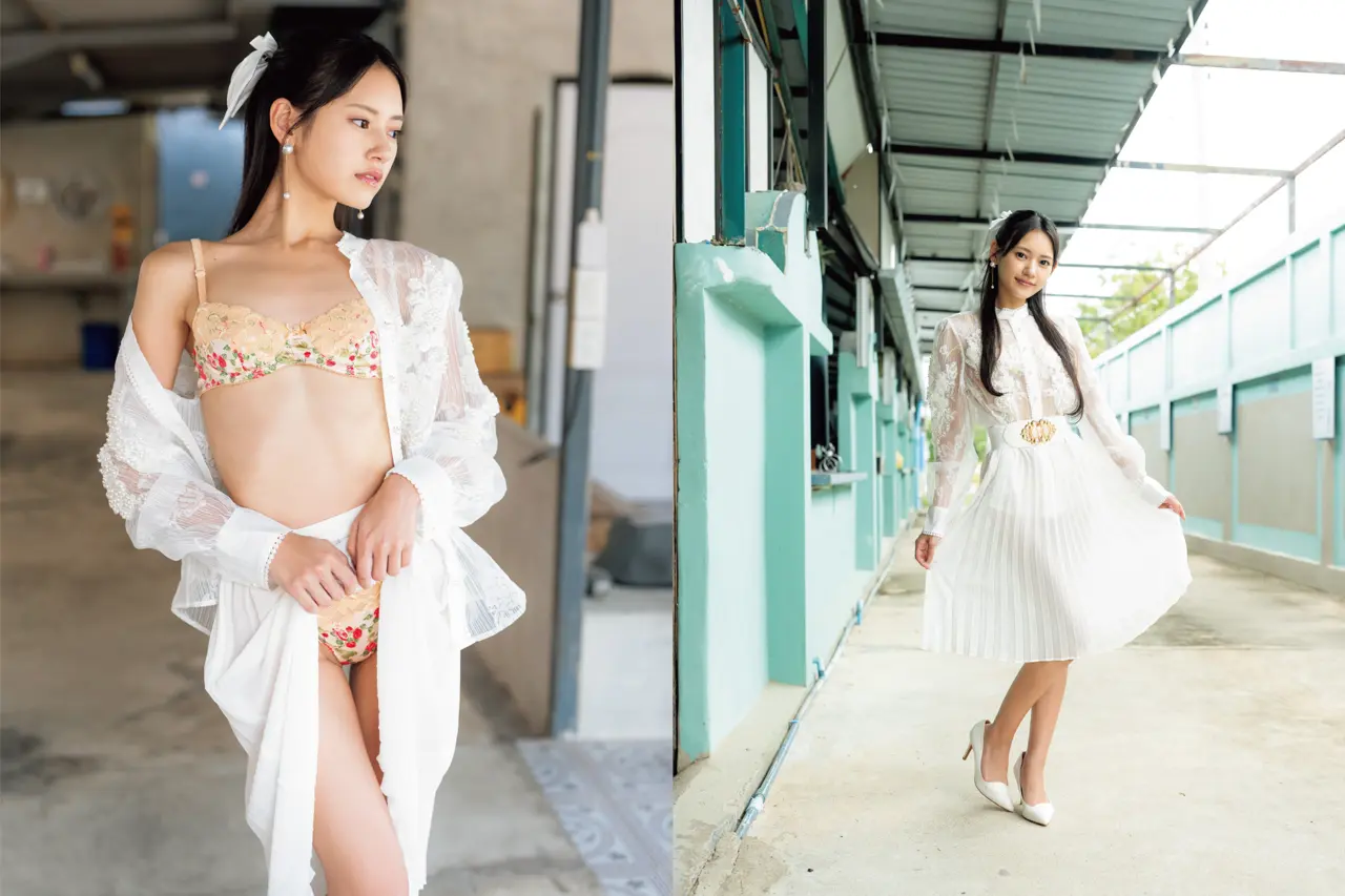 八掛うみ 写真集 「CANVAS」画像1