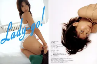 森下千里写真集「Lady-go!」