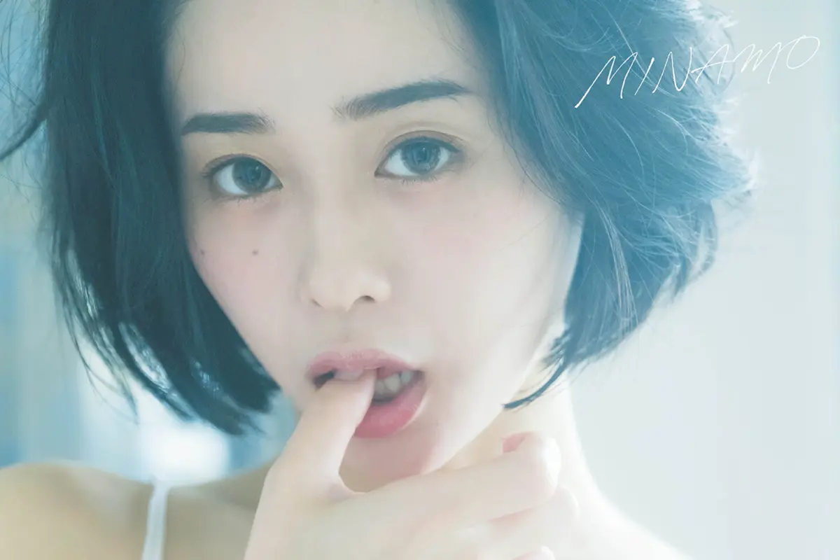 MINAMOファースト写真集