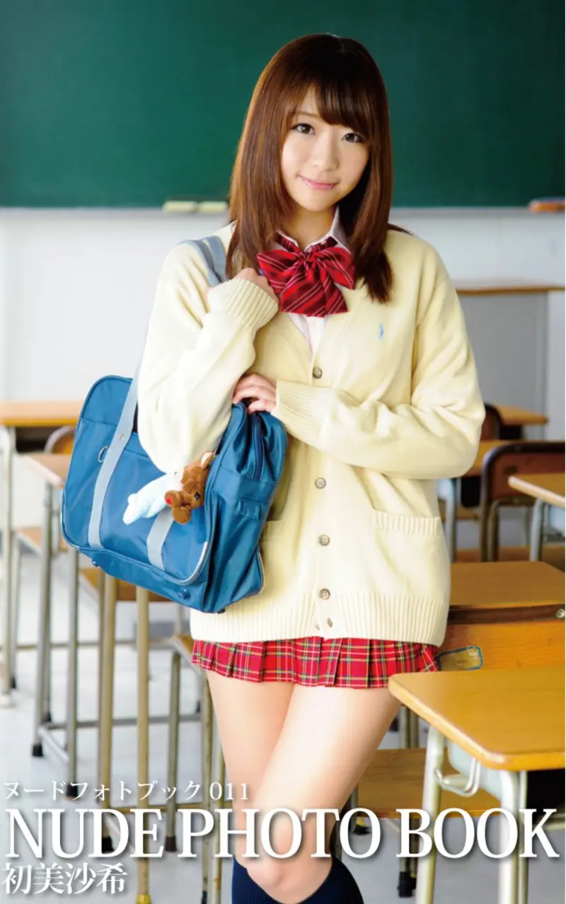 NUDE PHOTO BOOK 011 Saki Hatsumi 初美沙希