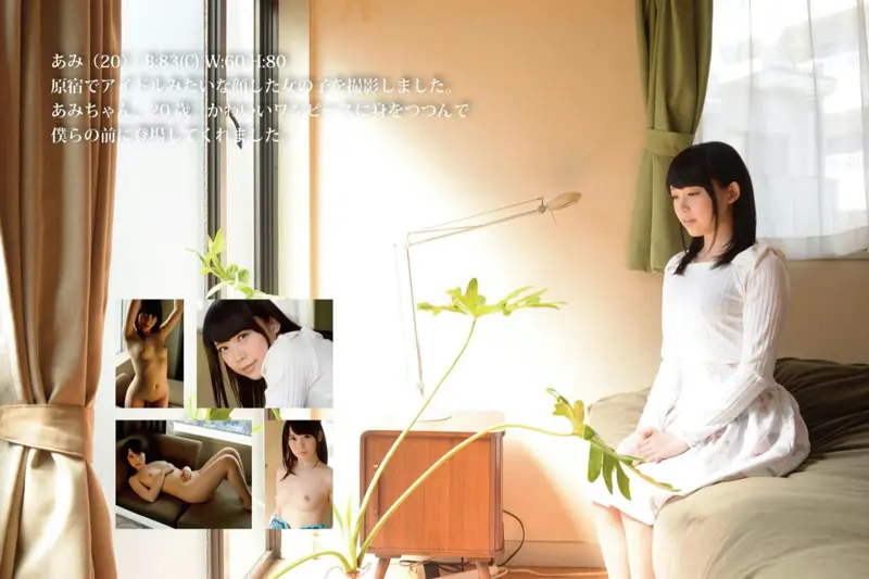 Nude Photo Book 019 市島亜美 綺麗でカッコイイヌード写真集