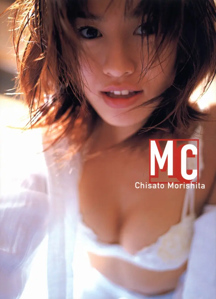 森下千里 写真集 MC
