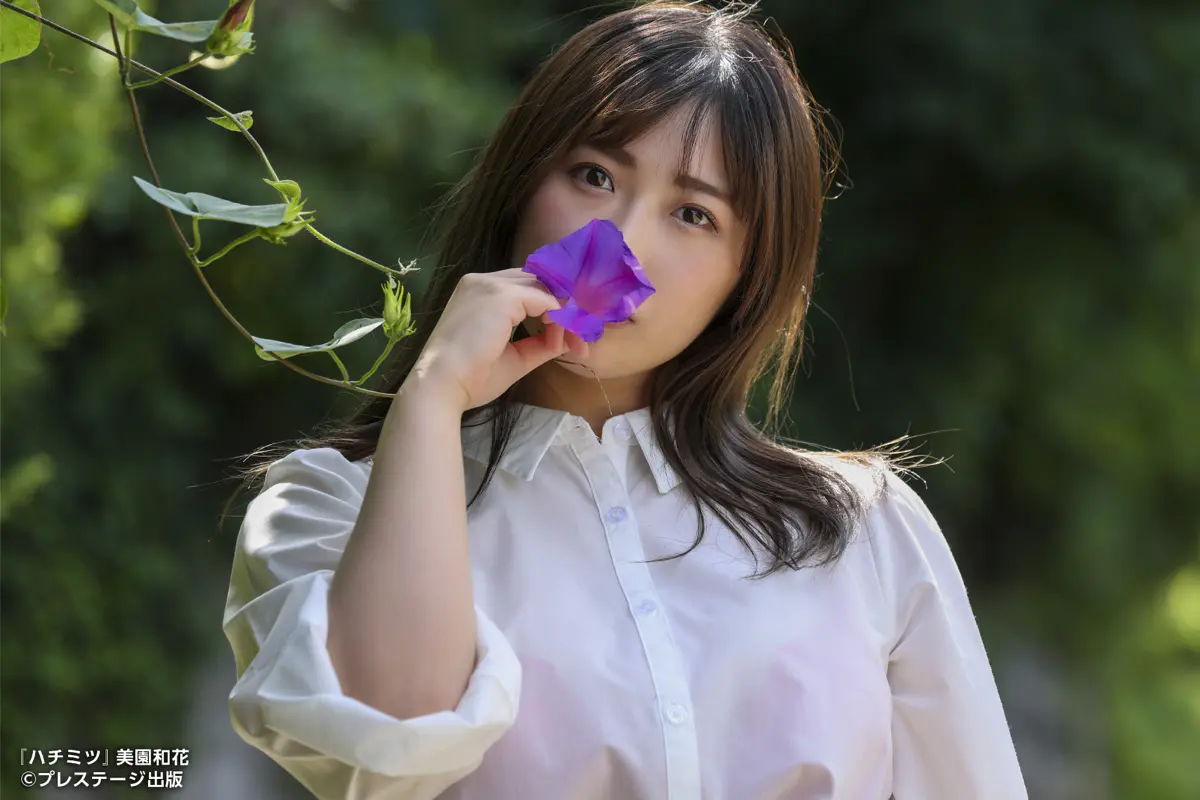 【特典映像付き！】ハチミツ 美園和花【ヌード写真集】画像3