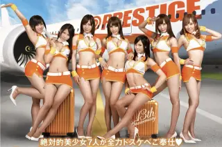 Thumbnail of post image 079