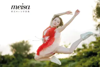 Thumbnail of post image 124