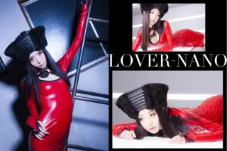 七菜乃 写真集 LOVER - NANO