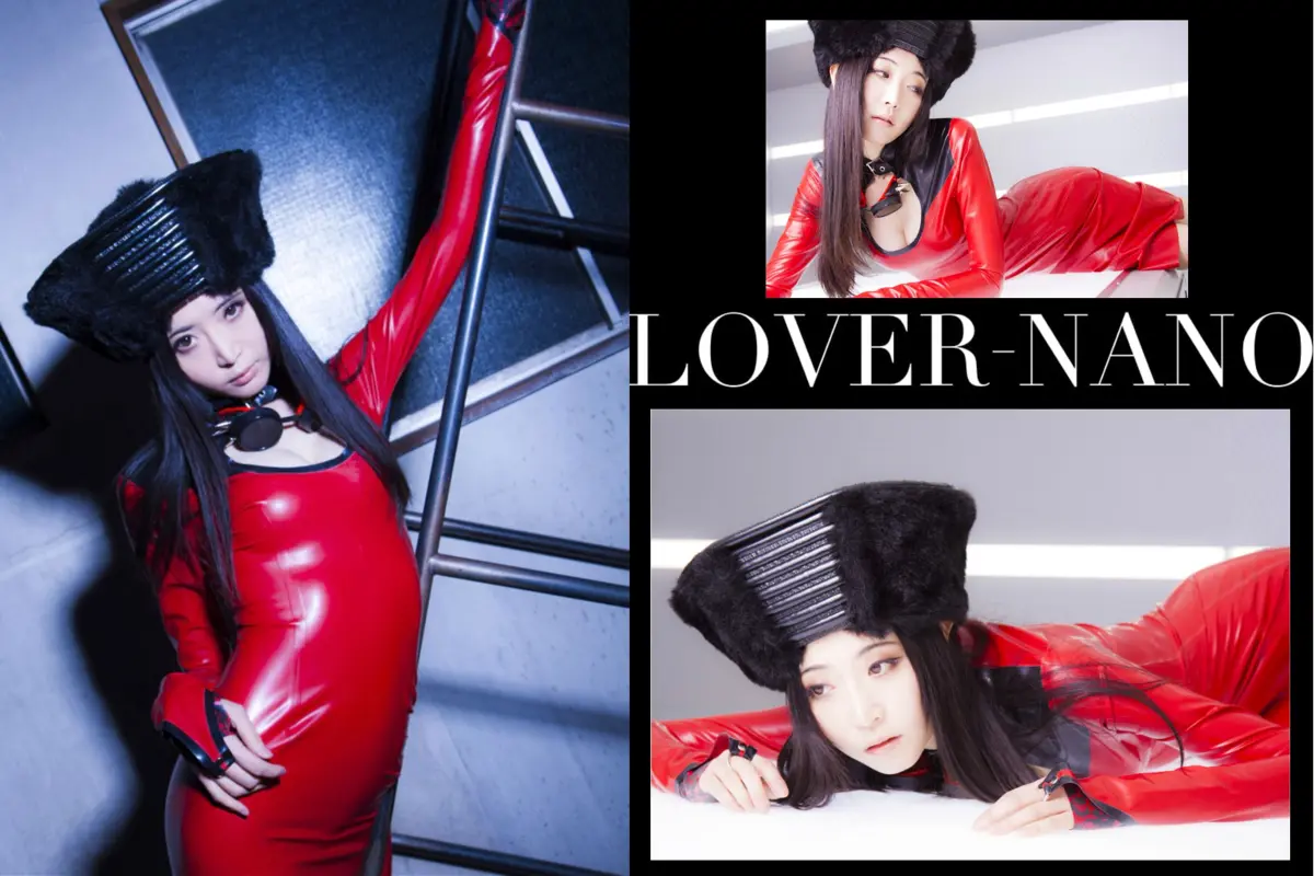 七菜乃 写真集 LOVER - NANO